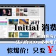 图片浏览器app下载安装